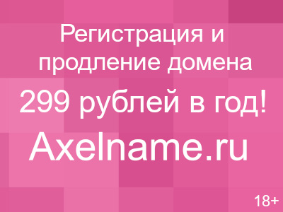 Казино Ростбет